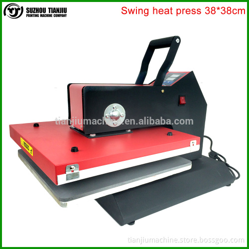 Digital heat press machine 15"x15"